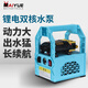 邁越充電水泵便攜式抽水泵澆菜戶外洗車移動抽水機家用小型水泵器材 40米水管16a鋰電池雙核豪華配置