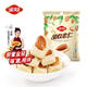 金冠 優(yōu)果奶酥 468g 杏仁味奶糖 硬糖 結(jié)婚喜糖 喜慶糖果 休閑零食