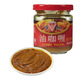 唯加油咖喱醬料150g泰式印度風(fēng)味黃咖喱家用調味品炒飯牛肉雞塊 油咖喱150g*1瓶