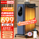 格力（GREE）  石墨烯取暖器電油汀家用浴室衛(wèi)生間節(jié)能電暖器17片立式加寬電油丁臥室客廳大面積落地電暖氣片 【17片石墨烯WIFI款】NY23-S7030B