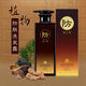 韻之堂ROST韻之堂植萃防脫育發(fā)洗發(fā)水清爽控油無硅油止癢洗發(fā)露 1瓶