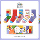 斑比兒童襪子秋冬季潮襪女孩春秋學(xué)生無(wú)骨中筒襪BB2473 20-22碼