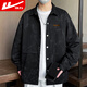 回力襯衫男秋季休閑外套男長(cháng)袖襯衣男士百搭衣服男裝