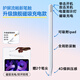 閃魔 ipad電容筆Apple pencil一二代觸控筆2021/20平板電腦防誤觸手寫筆 【旗艦款 藍牙磁吸充電】燈光電顯/傾斜壓感/防誤觸