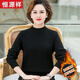 恒源祥中老年人秋冬裝毛衣女加絨加厚媽媽裝針織羊毛打底衫老人奶奶保暖 黑色 L (建議105-120斤)