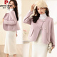 皮爾卡丹（pierre cardin）雙面羊絨大衣女秋冬名媛小香風新中式國風復古盤扣短款羊毛呢 淺紫色 S