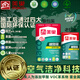 美巢自流平水泥家用室內(nèi)地坪漆找平沙子水泥砂漿灰色 可當(dāng)?shù)孛? title=