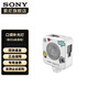 索尼（SONY）斯莫格 定制聯(lián)名 LED口袋 相機補光燈 白色 標配