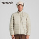 探拓（TECTOP）戶外羽絨服男女鴨絨輕薄款防鉆絨防風(fēng)防寒保暖外套立領(lǐng) 黃螺【情侶款】 3XL