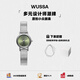 WUSSAWUSSA純色小表盤高級(jí)清冷感手表百搭情人節(jié)禮物女表送女朋友禮物 墨綠色 氣質(zhì)綠