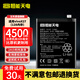 恒能天電適用于iQOONeo5電池活力版iqoo7/8pro/9/10/11/12更換6se一代z1z3z5x手機vivox80x60x70x30x27s6s7 適用于vivoX27(128內存）電池
