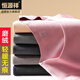 恒源祥【熱銷(xiāo)5W套】秋衣秋褲女加厚磨毛無(wú)痕隨心裁男女保暖內(nèi)衣 女黑灰