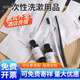 古達一次性洗漱用品酒店民宿賓館商用盥洗用品家用待客牙刷牙膏套裝 石頭紙系列【牙刷+牙膏】見圖二 10套