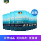 茶卡藏青鹽食用未加碘家用食鹽天然無抗結(jié)劑原生態(tài)青海湖鹽 藏青鹽15包