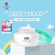 春娟寶寶霜防凍防裂型50g 經(jīng)典老牌國(guó)貨 保濕滋潤(rùn) 補(bǔ)水滋潤(rùn)兒童面霜 防凍防裂寶寶霜50g
