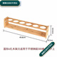 百春寶竹子置物架油瓶調料盒竹木架子組合醬油醋瓶收納架調味料架 6孔圓型 6.5里米