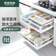 意馳（eacha）拉籃L4廚房櫥柜304不銹鋼抽屜式雙層內(nèi)置碗籃柜調(diào)料碗碟籃 800柜-豪華大半抽304加厚500深