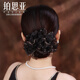 鉑思亞大號黑色蓬松發(fā)繩女新款花苞頭繩高彈力大腸發(fā)圈優(yōu)雅皮筋頭花頭飾 問(wèn)蕊