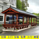 戶(hù)外仿古長(zhǎng)廊涼亭防腐木古建涼亭實(shí)木景觀文化連廊公園庭院休閑亭 褐色 小青瓦長(zhǎng)廊/每平方