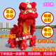 潮逗新款澳洲羊毛南獅佛山醒獅國標(biāo)3號竹編舞獅道具成人雙人舞獅套裝 紅色佛裝雙人舞獅全套