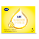 飛鶴（FIRMUS）飛帆呵護3段嬰幼兒配方奶粉12-36月三段四聯(lián)包1600克 4盒裝