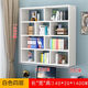 朵貌墻上書(shū)架置物架簡(jiǎn)約現代酒架家用多層酒柜壁掛餐廳掛柜懸掛式書(shū)柜 暖白色【新升級加固款】 三層長(cháng)150高110深20【加厚板】
