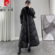皮爾卡丹（pierre cardin）品牌黑色超長(cháng)款羽絨服女冬季2025年新品韓版寬松90白鴨絨保暖外套 黑色連帽90白鴨絨加厚外套 M 125斤以下