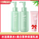 安安金純水乳套裝補水護(hù)膚品滋潤保濕套盒美白化妝品乳液柔膚水女學(xué)生正品 278g/柔膚水+乳液贈護(hù)手霜