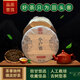 瑞懿小戶賽—普洱緊壓茶  200克