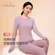 三針舒絨條紋保暖內衣女套裝純棉加厚雙面磨毛彈力棉毛衫防寒打底衫 紫條【圓領(lǐng)偏厚280g】 M /80-105斤