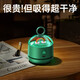 維諾亞桌面吸塵器便攜學(xué)生電動(dòng)小型迷你自動(dòng)清理鉛筆屑吸橡皮擦機(jī)桌上清潔器無線充電電腦鍵盤吸灰塵LL7 綠色