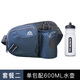 奧尼捷（AONIJIE）戶外運(yùn)動(dòng)水壺腰包男女登山騎行越野跑步專用裝備大容量腰包手機(jī)袋 深灰+600ML硬水壺 腰包
