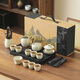 茶藝貴族優(yōu)品福藝汝窯13頭配觀(guān)山茶盤(pán)禮盒裝功夫茶具套餐陶瓷家用送禮