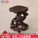 斯庭閣木頭根雕原木根雕底花盆雕刻工藝品擺件奇石底座實(shí)木鏤空根雕 長(zhǎng)11寬11高16厘米