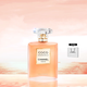 香奈兒（Chanel）coco可可小姐 女士香水 COCO清新之水 生日禮物 COCO清新之水淡香100ml