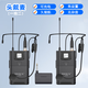 充電無(wú)線(xiàn)領(lǐng)夾式麥克風(fēng)頭戴耳掛話(huà)筒舞臺演出胸麥唱歌主持培訓會(huì )議唱戲耳麥戶(hù)外音箱萬(wàn)能麥防嘯叫 一拖二無(wú)線(xiàn)充電頭戴麥【送領(lǐng)夾麥*2】