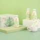 好源0脂酸奶飲品200ml*12瓶整箱裝常溫牛奶乳飲料常溫脫脂學(xué)生早餐奶 青蘋(píng)果味 200ml*12瓶裝