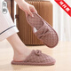 索凱特不傷地板無(wú)聲室內拖鞋包頭秋冬季棉布格子防滑顆粒布底居家靜音男 女包腳 蝴蝶結 淺紅小格 36-37 女小碼適合35-37腳