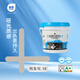 銳思純氫化環(huán)氧彩砂美縫劑桶裝衛(wèi)生間填縫劑瓷磚定制一磚一色抗黃變 純氫化10色號 3kg