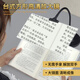 DRSISEN新款放大鏡桌面專(zhuān)業(yè)閱讀高清放大鏡老人看書(shū)高倍放大鏡大鏡面方形 新款臺(tái)式方形閱讀放大鏡