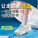 THEMUS老爹鞋女透氣網(wǎng)布拼接系帶增高厚底休閑鞋透氣夏季薄款女鞋KJL001 白色 38