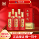 瀘州老窖瀘州醇 珍品 精品  52度500ml*6瓶 原箱發(fā)貨 節日送禮必備 52度 500mL 6瓶 瀘州醇珍品
