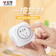 公牛定時器開關(guān)插座智能自動斷電廚房定時器提醒器電飯煲時控制開關(guān)自動循環(huán)電動電瓶車充電控制器 10A普通插頭機械定時（24小時內(nèi)循環(huán)）D-2