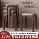 軟包凳子家用全實(shí)木方凳可疊放餐凳客廳現代簡(jiǎn)約椅子餐椅化妝凳 【胡桃色】-淺灰軟包