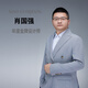 愛尚住好家住好家裝修【肖國強(qiáng)設(shè)計(jì)師】北歐現(xiàn)代簡約實(shí)景案例效果