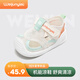 煒俊億足學(xué)步鞋男寶寶涼鞋夏季網(wǎng)鞋嬰兒鞋子1一2-3歲女童透氣機(jī)能涼鞋男童 米白色 19 #內(nèi)長(zhǎng)14cm 適合腳長(zhǎng)13.5cm左右
