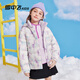 雪中飛【可拆卸帽輕薄羽絨服】秋冬新品高蓬松鴨絨中大童裝保暖兒童外套 白底紫藍; 150