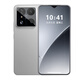 16+1024G新品A15Pro全網(wǎng)通5G雙卡雙待智能手機(jī)安卓超薄大屏便宜 銀色【全新正品驍龍旗艦芯片】 16G運(yùn)行+1024G內(nèi)存【1TB】 套餐一【手機(jī)全套+藍(lán)牙+充電寶】