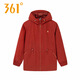 361°運動(dòng)外套女2026春季新款361度連帽梭織百搭上衣夾克女士562514608 酒木紅 L