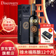 發(fā)現(xiàn)者（discovery）【智利原瓶進(jìn)口紅酒】卡樂門酒莊發(fā)現(xiàn)者私家珍藏混釀干紅高端送禮 佳美娜+西拉混釀750ml 1支
